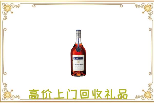 娄底附近回收马爹利